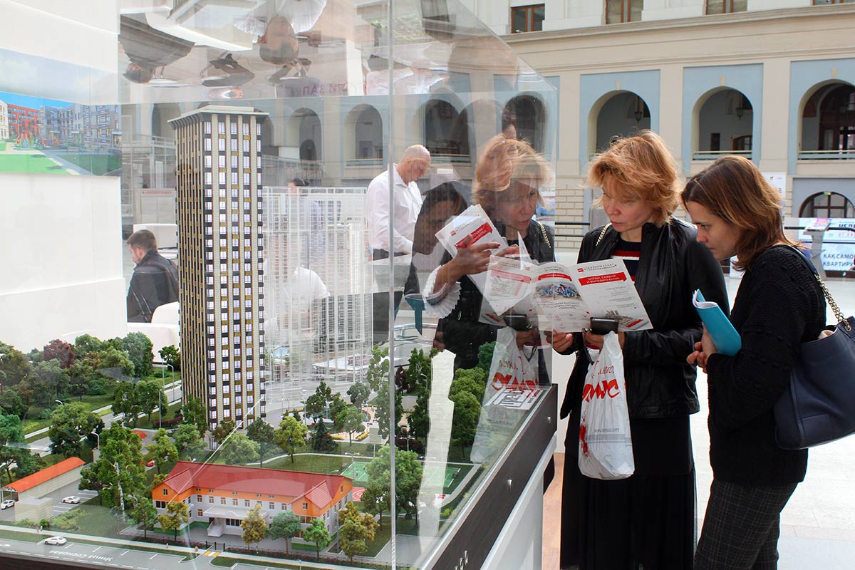 Покупка недвижимости в Москве